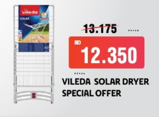 Dryer Stand available at Al Helli in Bahrain
