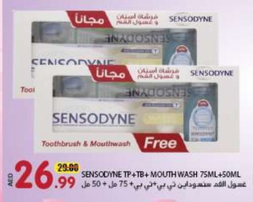 SENSODYNE Toothpaste available at Rawabi Market Ajman in UAE - Sharjah / Ajman