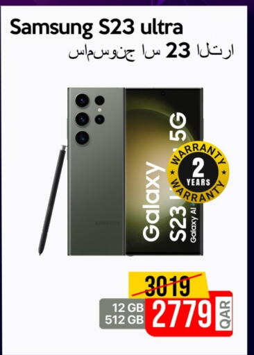 SAMSUNG available at iCONNECT  in Qatar - Doha