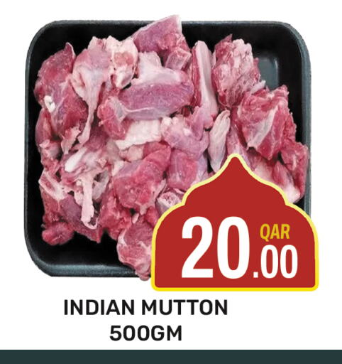 Mutton / Lamb available at Majlis Shopping Center in Qatar - Doha