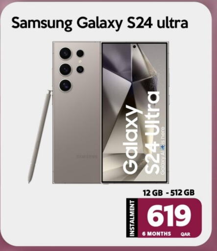 SAMSUNG S24 available at iCONNECT  in Qatar - Umm Salal