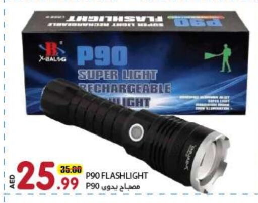 available at Rawabi Market Ajman in UAE - Sharjah / Ajman