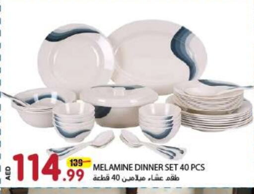 available at Rawabi Market Ajman in UAE - Sharjah / Ajman