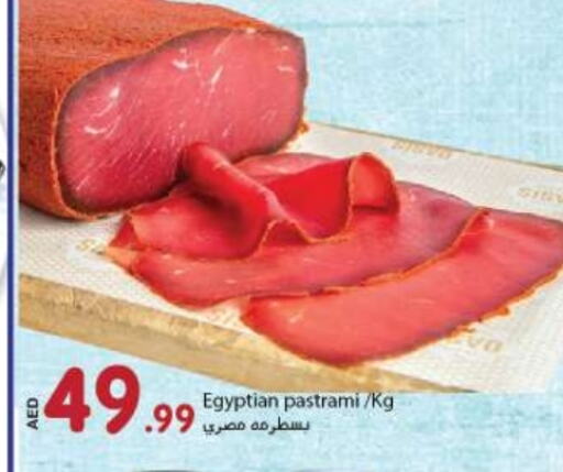 available at Rawabi Market Ajman in UAE - Sharjah / Ajman