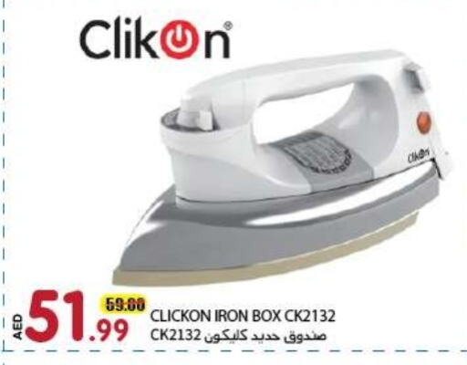 CLIKON Ironbox available at Rawabi Market Ajman in UAE - Sharjah / Ajman