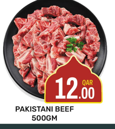 Beef available at Majlis Shopping Center in Qatar - Doha