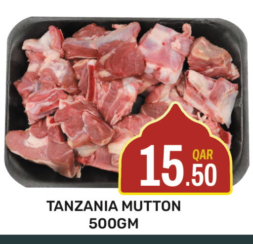 Mutton / Lamb available at Majlis Shopping Center in Qatar - Doha