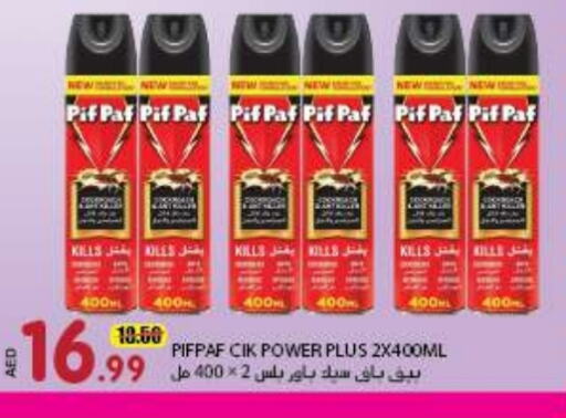 PIF PAF available at Rawabi Market Ajman in UAE - Sharjah / Ajman