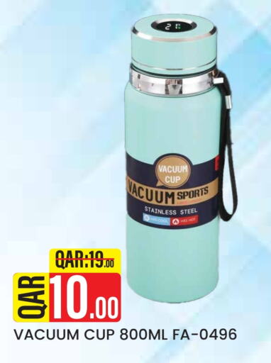 available at Rambo Mart in Qatar - Al Daayen