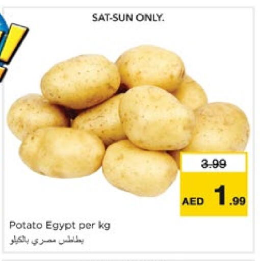 Potato from Egypt available at Nesto Hypermarket in UAE - Sharjah / Ajman