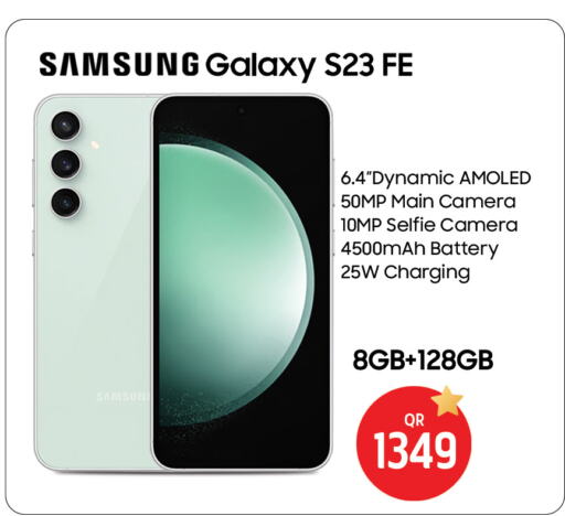 SAMSUNG S25 available at Safari Hypermarket in Qatar - Doha