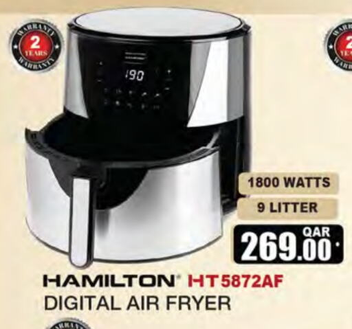 HAMILTON Air Fryer available at Ansar Gallery in Qatar - Al Shamal