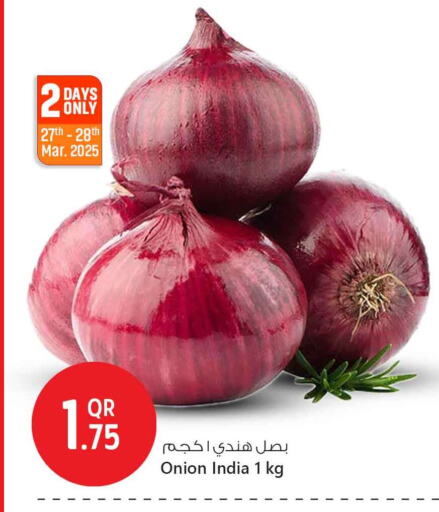 بصل from India available at سفاري هايبر ماركت in قطر - الريان