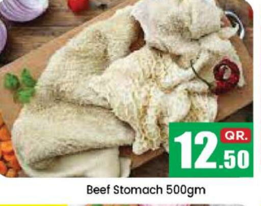 Beef available at Doha Daymart in Qatar - Doha
