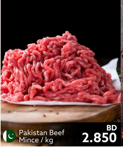 Beef available at Midway Supermarket in Bahrain
