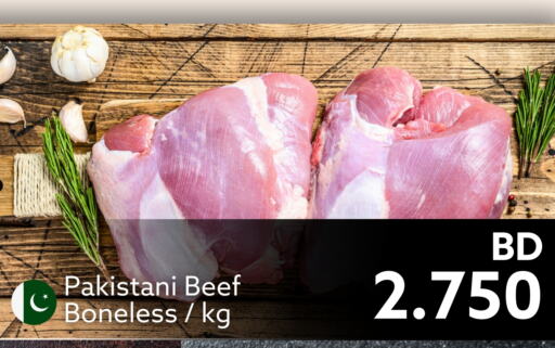 Beef available at Midway Supermarket in Bahrain