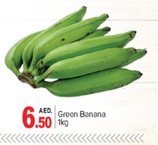 Banana Green available at TALAL MARKET in UAE - Sharjah / Ajman