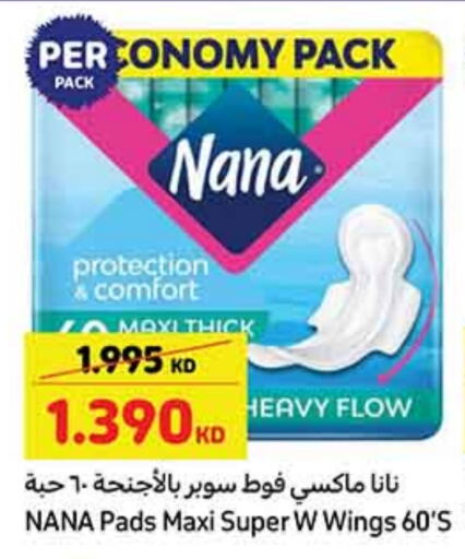 NANA available at Carrefour in Kuwait - Kuwait City
