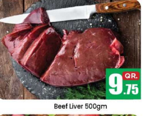 Beef available at Doha Daymart in Qatar - Doha