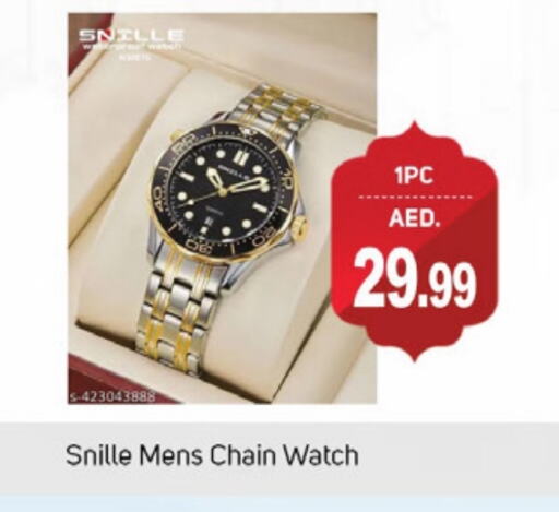 available at TALAL MARKET in UAE - Dubai