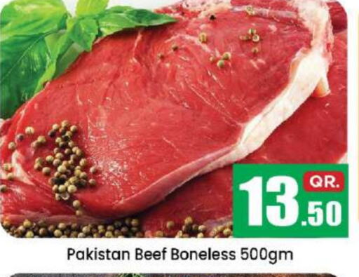 Beef available at Doha Daymart in Qatar - Doha