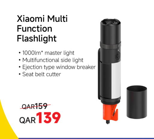 available at مجموعة إنترتيك ذ.م.م in قطر - الشمال