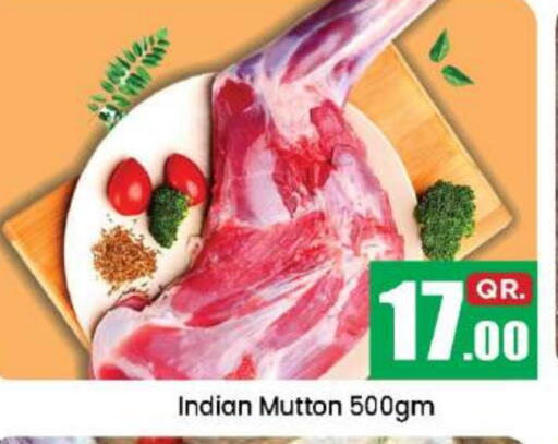 Mutton / Lamb available at Doha Daymart in Qatar - Doha