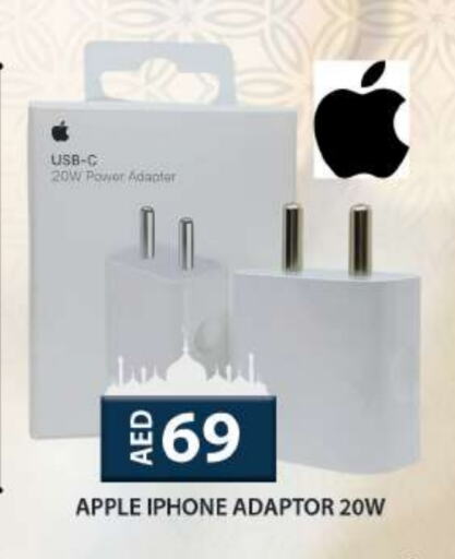 APPLE available at Grand Hyper Market in UAE - Dubai