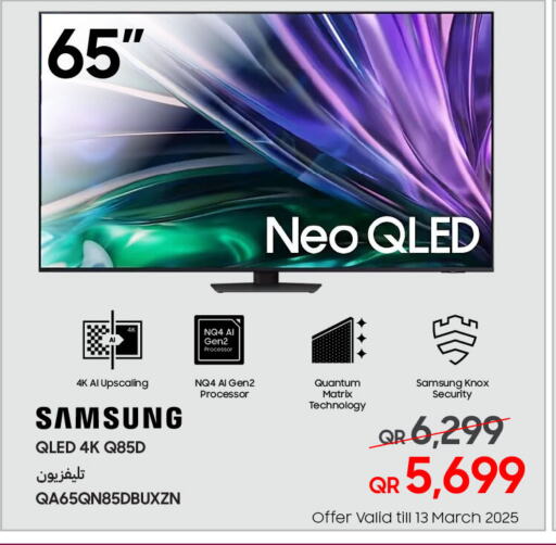 SAMSUNG QLED TV available at Techno Blue in Qatar - Al Rayyan