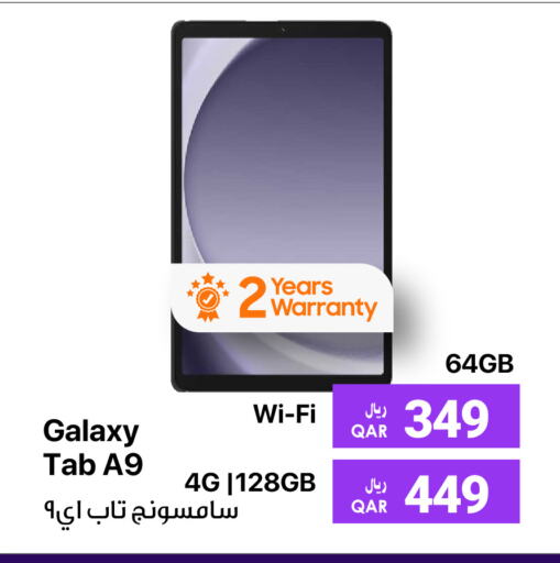 SAMSUNG available at RP Tech in Qatar - Al Rayyan