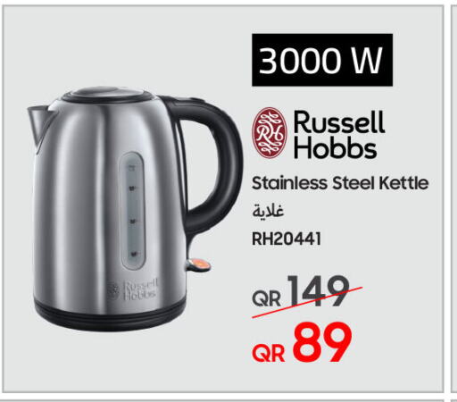 RUSSELL HOBBS Kettle available at Techno Blue in Qatar - Al Khor