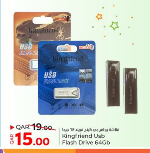 Flash Drive available at Paris Hypermarket in Qatar - Al Khor