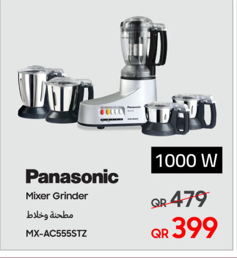 PANASONIC Mixer / Grinder available at Techno Blue in Qatar - Al Rayyan