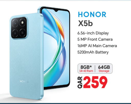 HONOR available at Safari Hypermarket in Qatar - Umm Salal