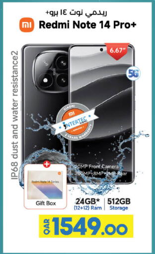 REDMI available at LuLu Hypermarket in Qatar - Doha