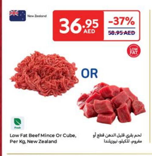 Beef available at Carrefour UAE in UAE - Umm al Quwain