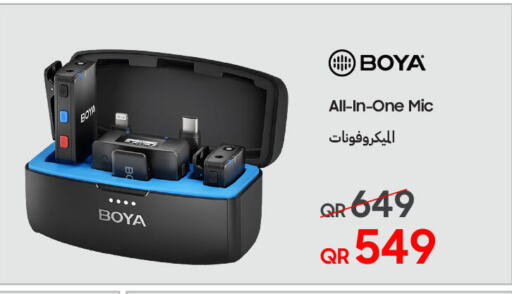 available at Techno Blue in Qatar - Umm Salal