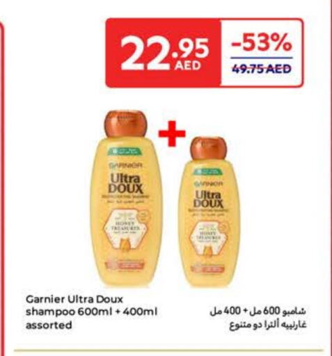 GARNIER Shampoo / Conditioner available at Carrefour UAE in UAE - Sharjah / Ajman