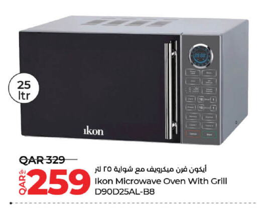 IKON Microwave Oven available at LuLu Hypermarket in Qatar - Al Khor