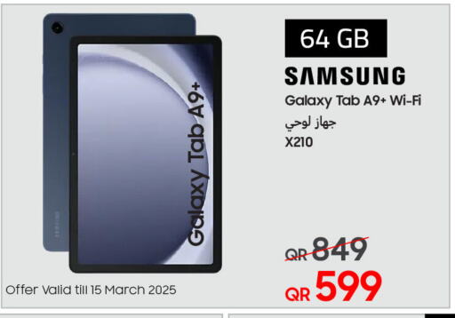 SAMSUNG available at Techno Blue in Qatar - Al Khor