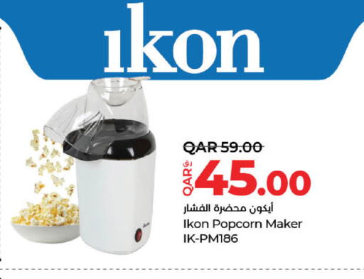 IKON available at LuLu Hypermarket in Qatar - Doha