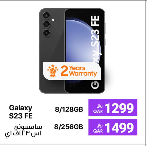 SAMSUNG available at RP Tech in Qatar - Doha