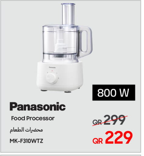 PANASONIC Mixer / Grinder available at Techno Blue in Qatar - Al Rayyan