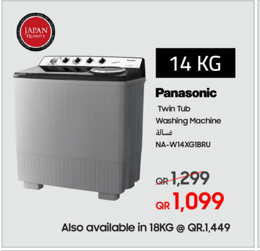 PANASONIC Washing Machine available at Techno Blue in Qatar - Al Khor