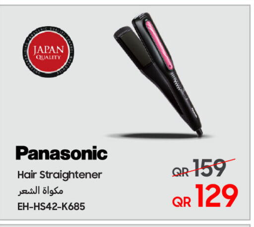 PANASONIC Hair Appliances available at Techno Blue in Qatar - Al Khor