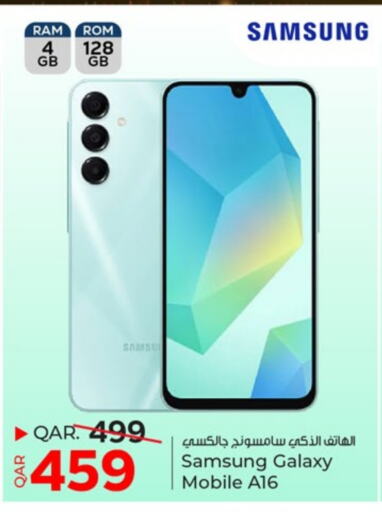 SAMSUNG available at Paris Hypermarket in Qatar - Doha