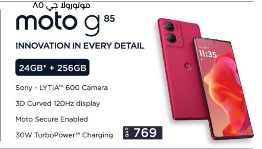 MOTOROLA available at LuLu Hypermarket in Qatar - Al Khor