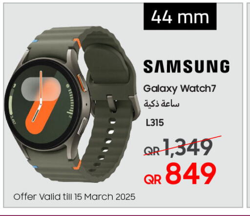 SAMSUNG available at Techno Blue in Qatar - Al Daayen