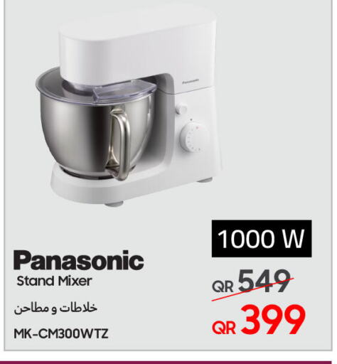 PANASONIC Mixer / Grinder available at Techno Blue in Qatar - Al Khor