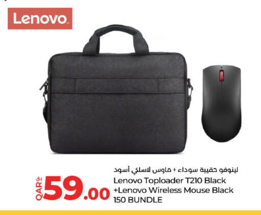 LENOVO Keyboard / Mouse available at LuLu Hypermarket in Qatar - Al Wakra